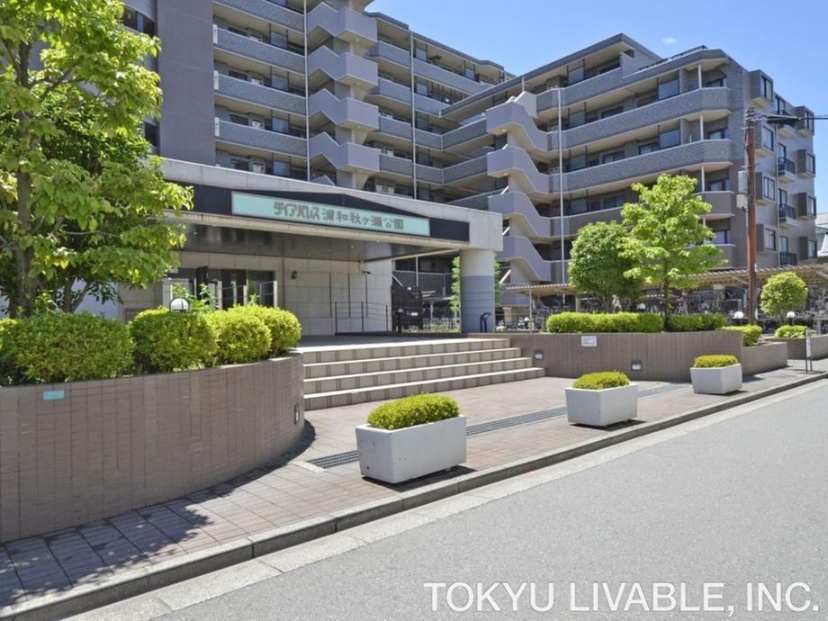 4LDK apartment in Sakura Ward, Saitama - Photo 1