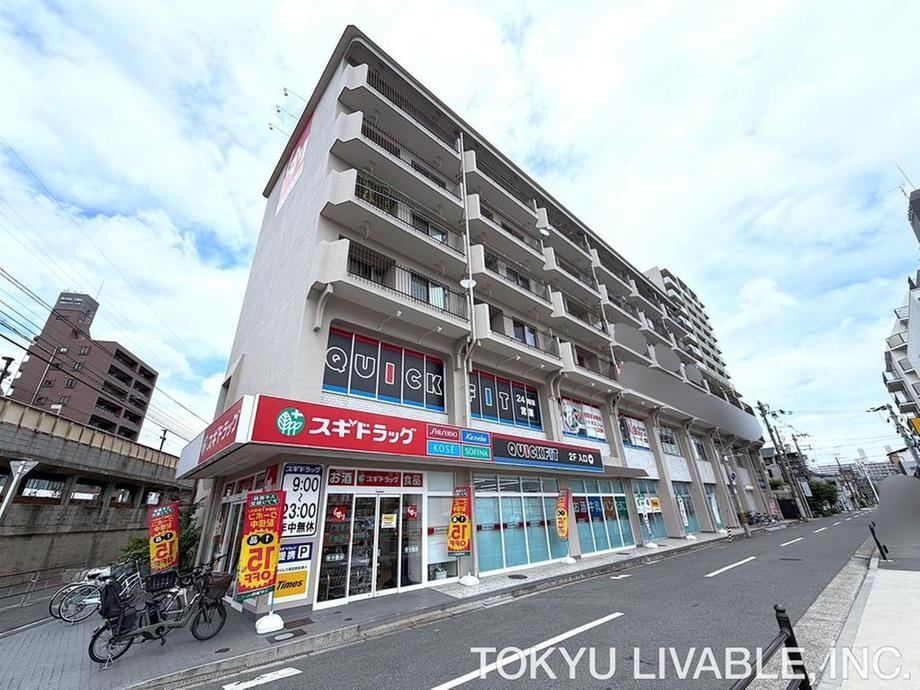 3LDK apartment in Joto Ward, Osaka - Photo 1