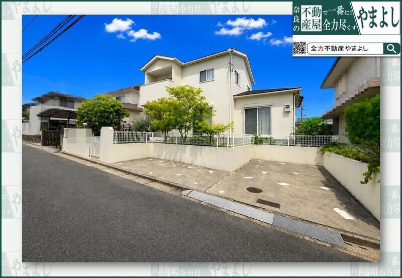 Property - Photo 1