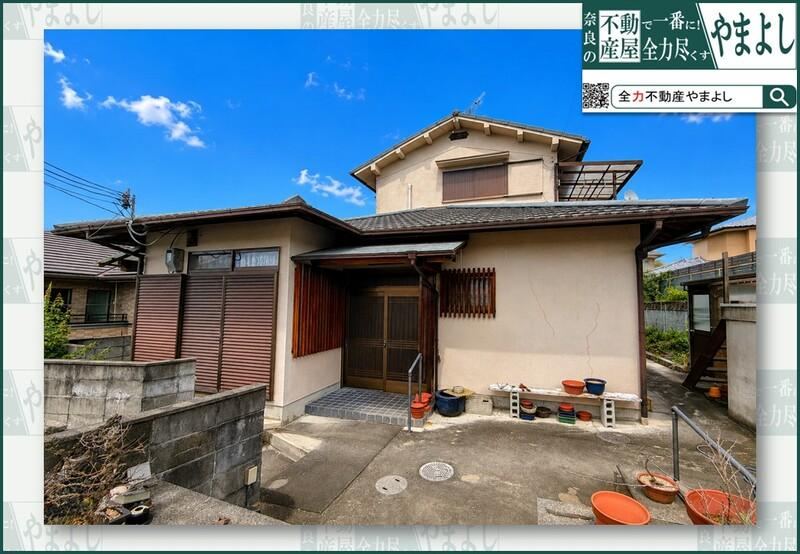 Property - Photo 1