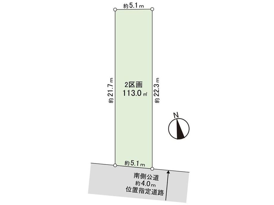 113 m² land in Suginami Ward, Tokyo - Photo 1