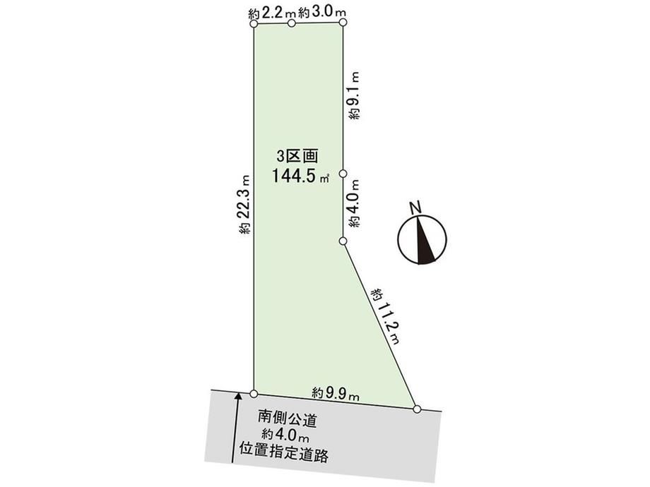 145 m² land in Suginami Ward, Tokyo - Photo 1