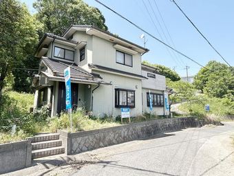 5LDK house in Fuchu