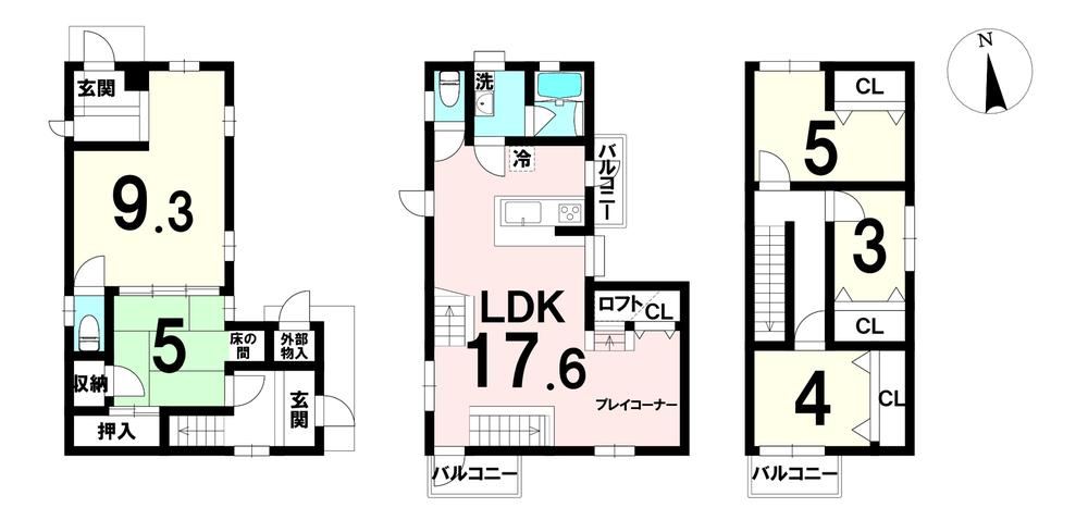 5LDK house in Aoba Ward, Sendai, Miyagi - Photo 1