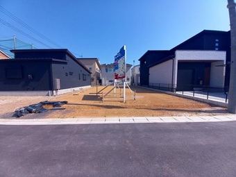 plot of land in Tajimi