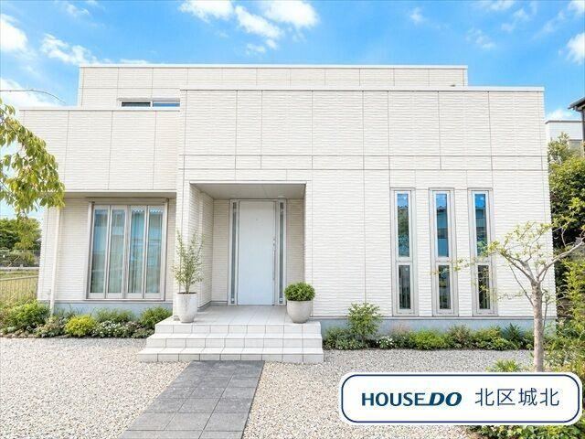 3LDK+2S house in Kitanagoya, Aichi - Photo 1