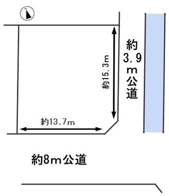plot of land in Hashima