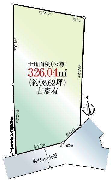 326 m² land in Chigasaki, Kanagawa - Photo 1