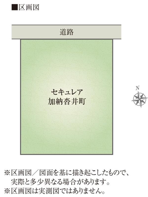 331 m² land in Gifu, Gifu - Photo 1
