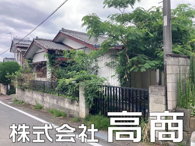 161 m² land in Takasaki, Gunma - Photo 1
