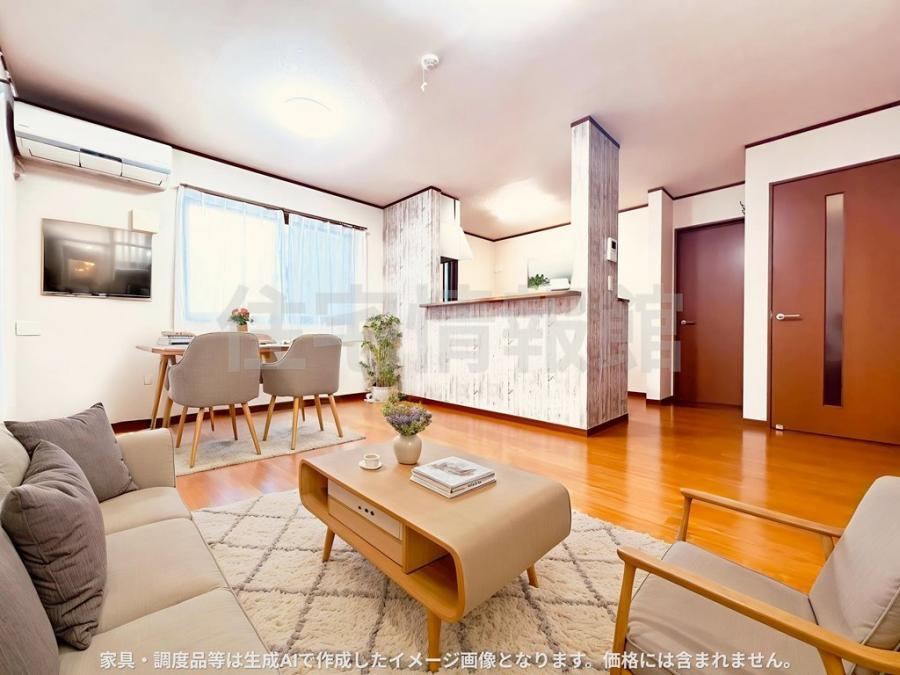 4LDK house in Isehara, Kanagawa - Photo 1