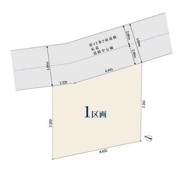 64 m² land in Kita Ward, Tokyo - Photo 1