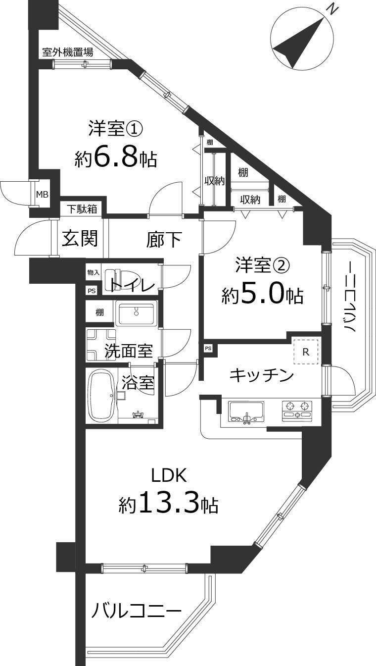 2LDK apartment in Aoba Ward, Yokohama, Kanagawa - Photo 1