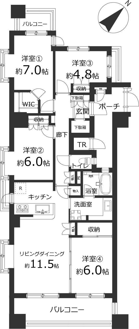 4LDK apartment in Kohoku Ward, Yokohama, Kanagawa - Photo 1