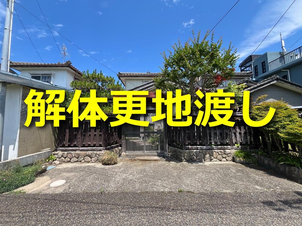 125 m² land in Higashi Ward, Niigata - Photo 1