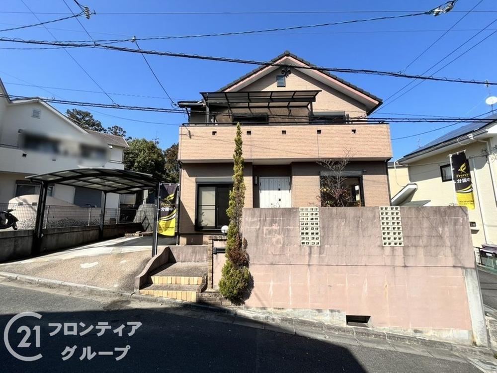Property - Photo 1