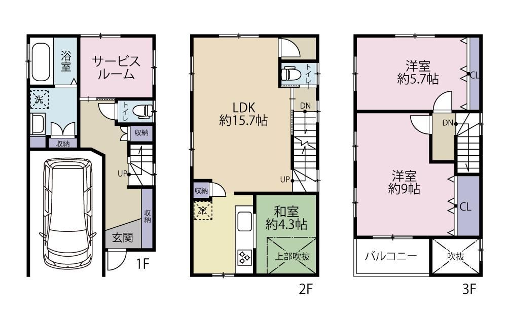 3LDK+S house in Joto Ward, Osaka - Photo 1