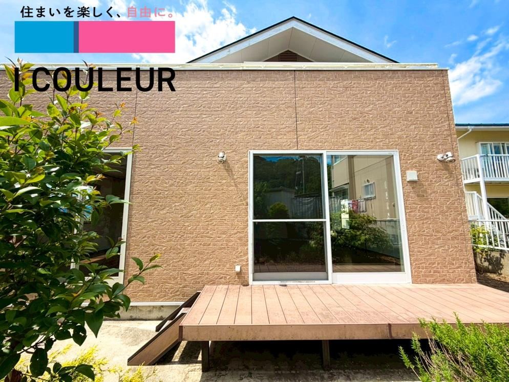 139 m² house in Izumi Ward, Sendai, Miyagi - Photo 1