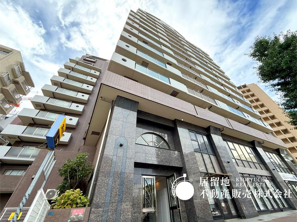 1LDK+S apartment in Chuo Ward, Kobe, Hyogo - Photo 1