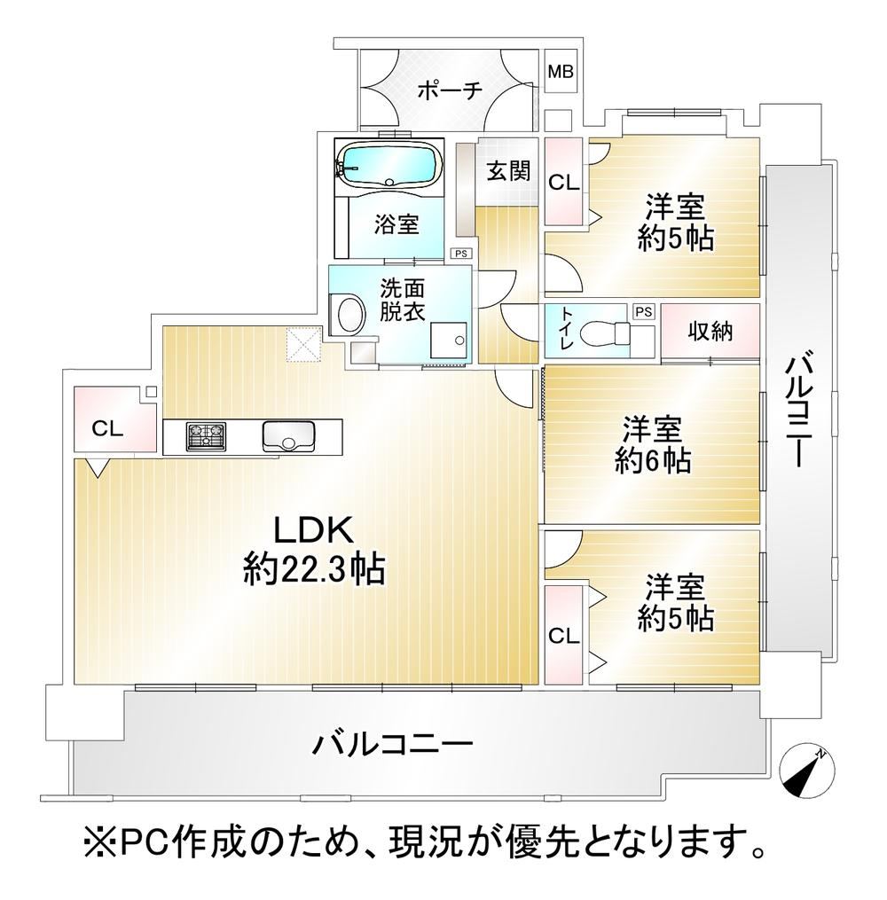 3LDK apartment in Hakata Ward, Fukuoka - Photo 1