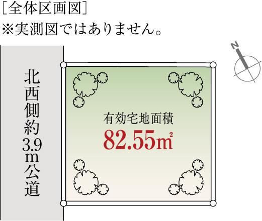 83 m² land in Bunkyo Ward, Tokyo - Photo 1