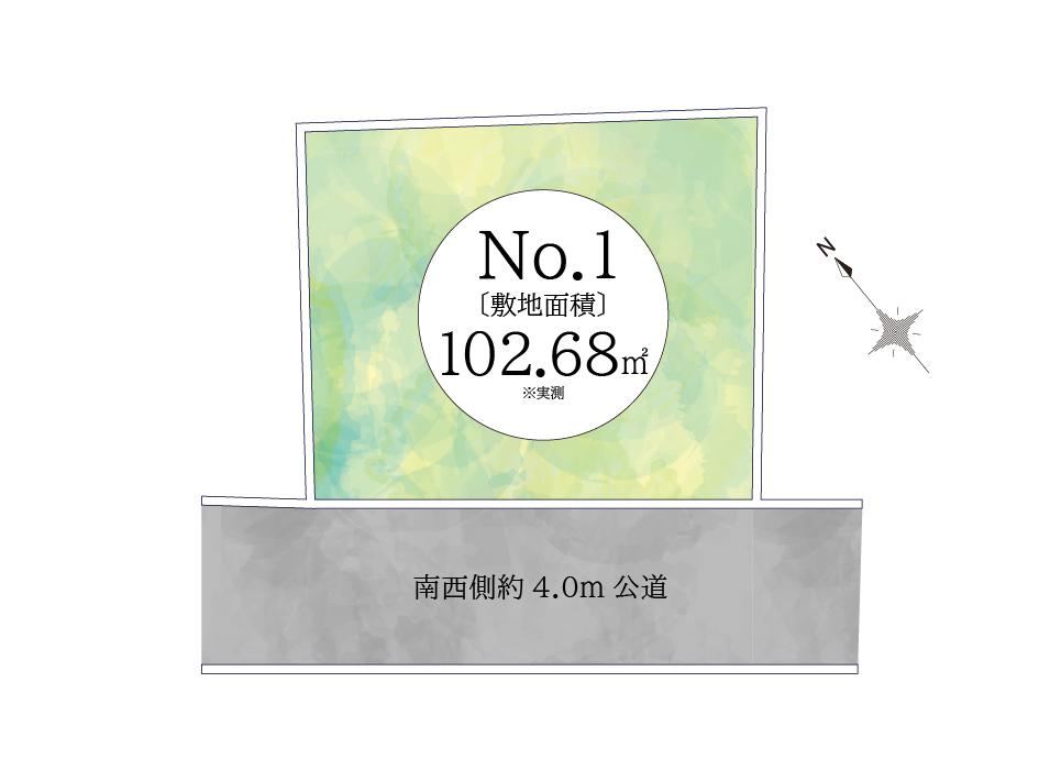 103 m² land in Asaka, Saitama - Photo 1