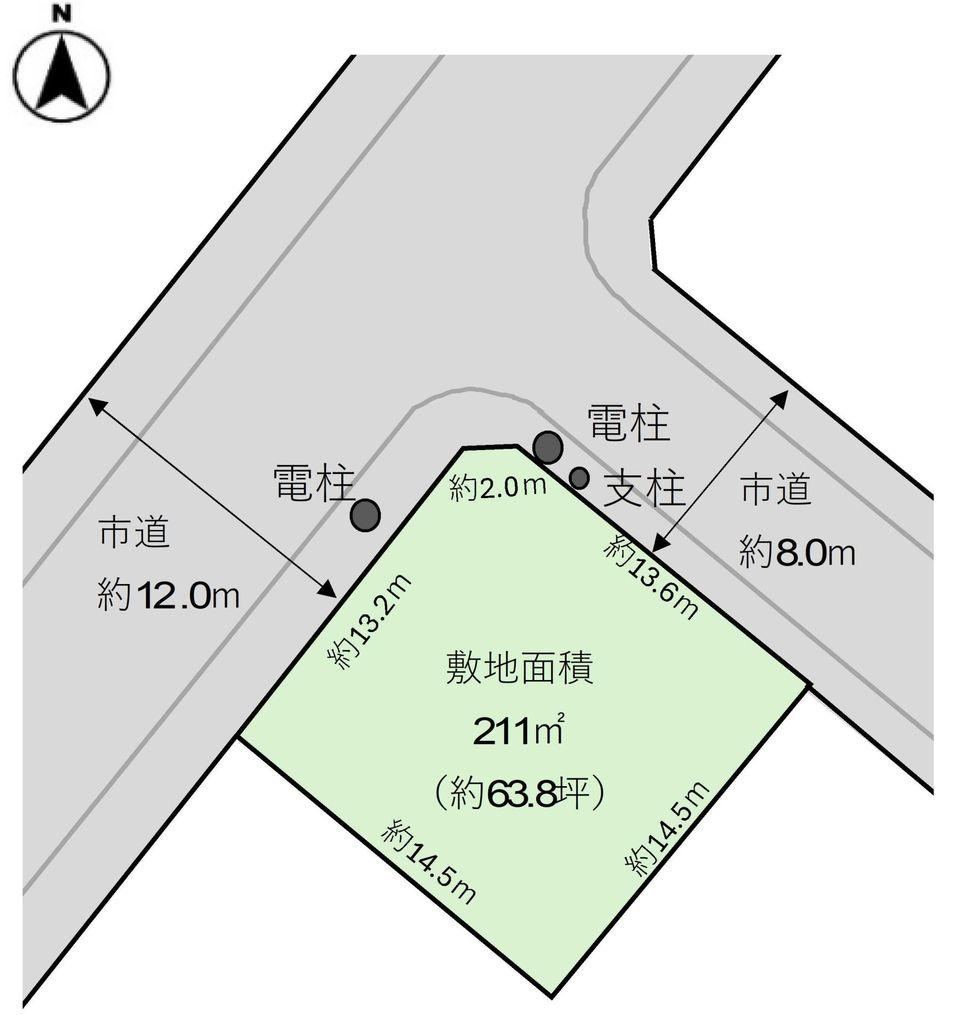 211 m² land in Toyohira Ward, Sapporo, Hokkaido - Photo 1