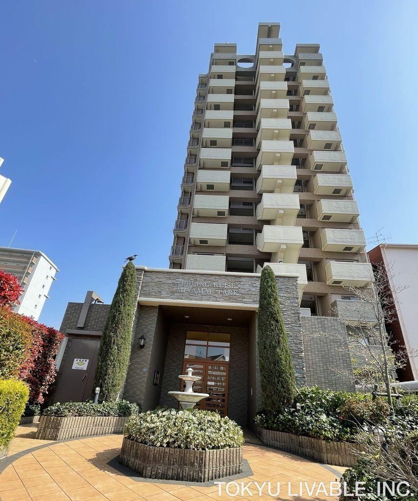 Property - Photo 1