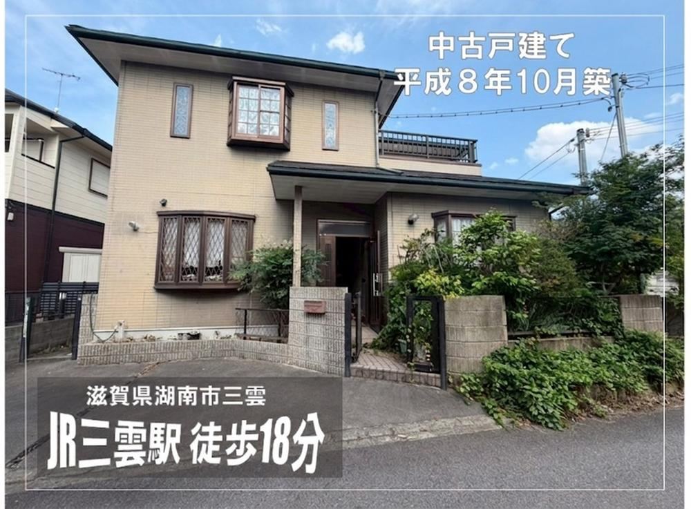 4LDK+S house in Konan, Shiga - Photo 1