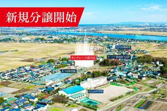 plot of land in Konan Ward