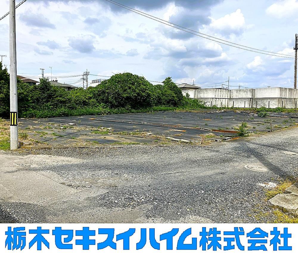 603 m² land in Oyama, Tochigi - Photo 1