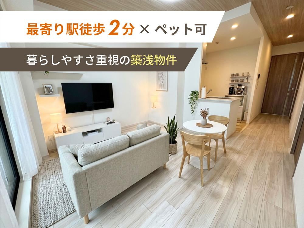 1LDK apartment in Higashi Ward, Nagoya, Aichi - Photo 1