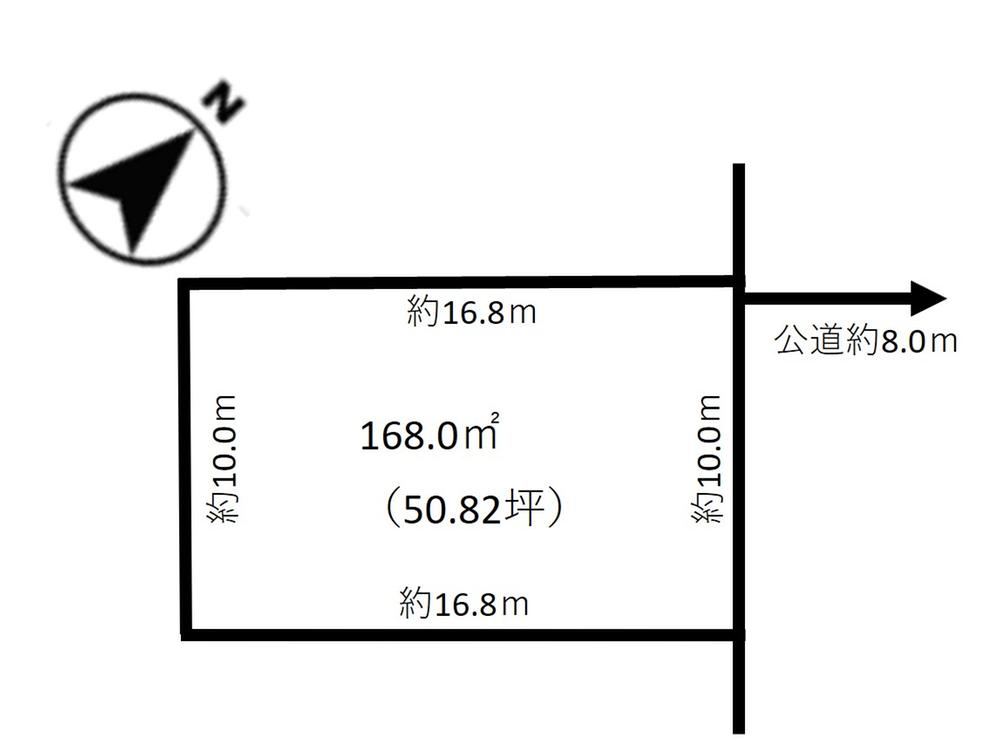168 m² land in Teine Ward, Sapporo, Hokkaido - Photo 1