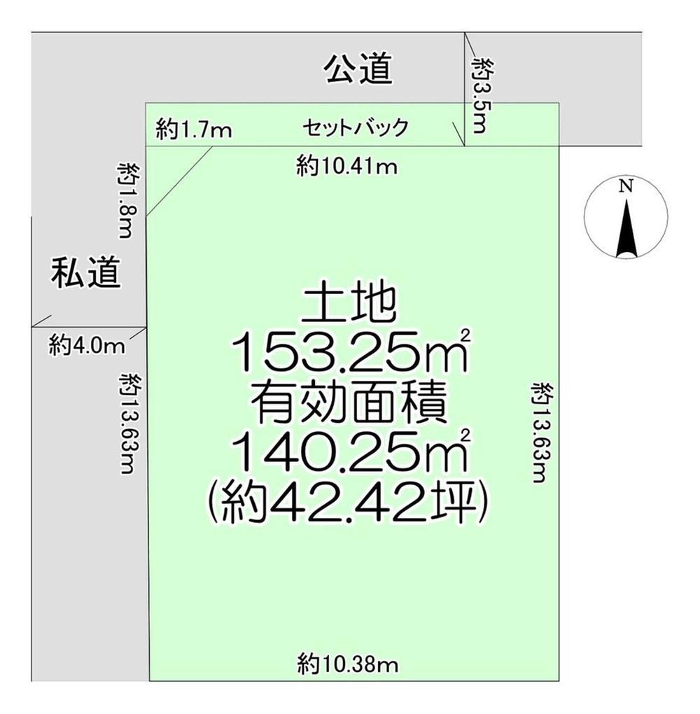 153 m² land in Chuo Ward, Hamamatsu, Shizuoka - Photo 1