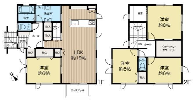 4LDK+S house in Teine Ward, Sapporo, Hokkaido - Photo 1