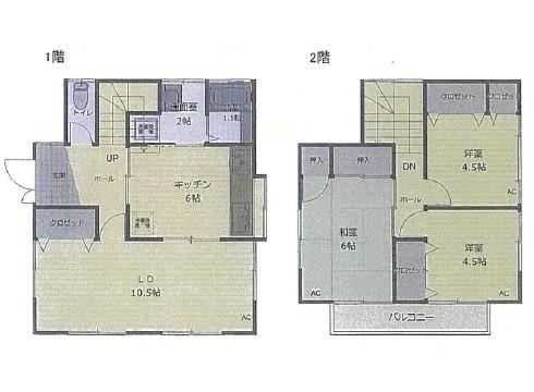 3LDK house in Odawara, Kanagawa - Photo 1