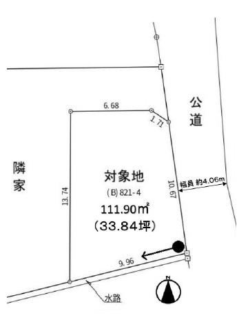 112 m² land in Matsuda, Ashigarakami District, Kanagawa - Photo 1