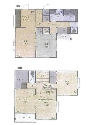 3LDK house in Odawara, Kanagawa - Photo 1