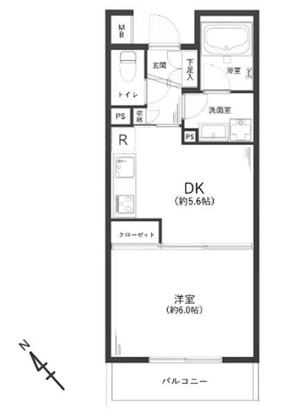 1DK apartment in Meguro Ward, Tokyo - Photo 1