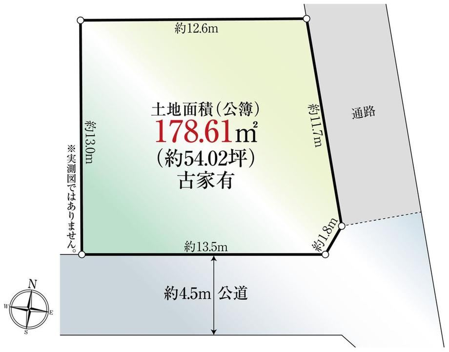 179 m² land in Minami Ward, Yokohama, Kanagawa - Photo 1