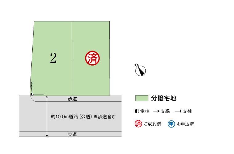 215 m² land in Oyama, Tochigi - Photo 1
