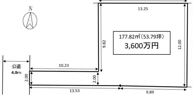 178 m² land in Yamato, Kanagawa - Photo 1