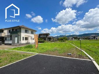 plot of land in Minamiashigara