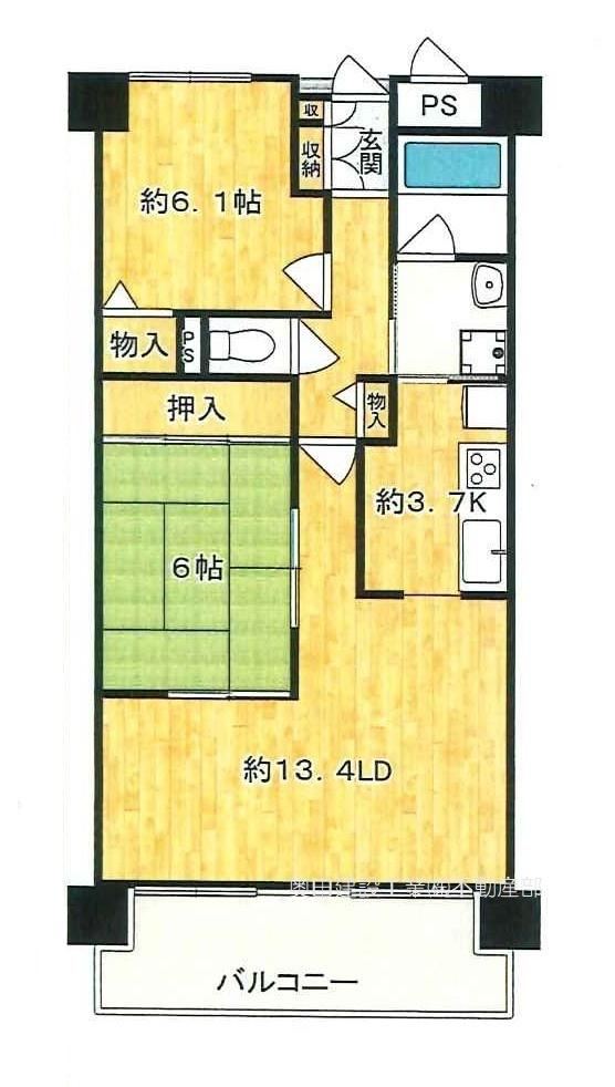 2LDK apartment in Uji, Kyoto - Photo 1