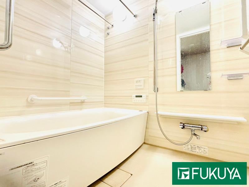 2LDK apartment in Otsu, Shiga - Photo 1