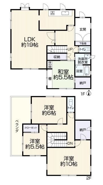 4LDK house in Kanazawa Ward, Yokohama, Kanagawa - Photo 1