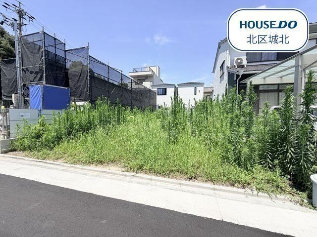149 m² land in Kita Ward, Nagoya, Aichi - Photo 1