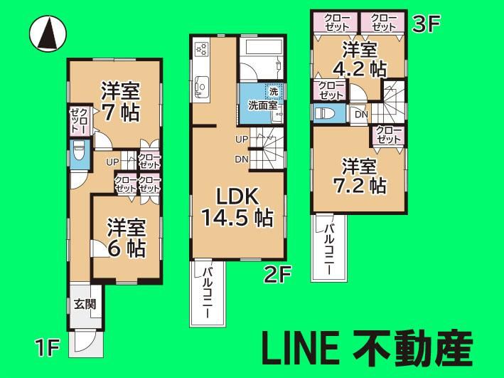 Property - Photo 1
