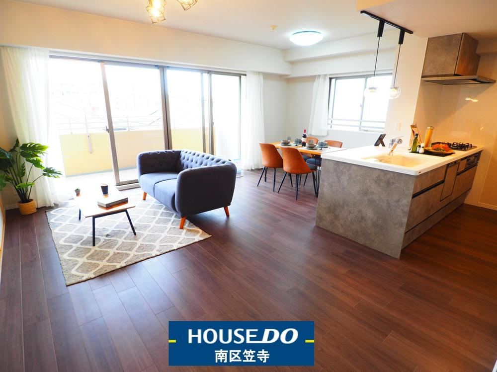 4LDK apartment in Minami Ward, Nagoya, Aichi - Photo 1
