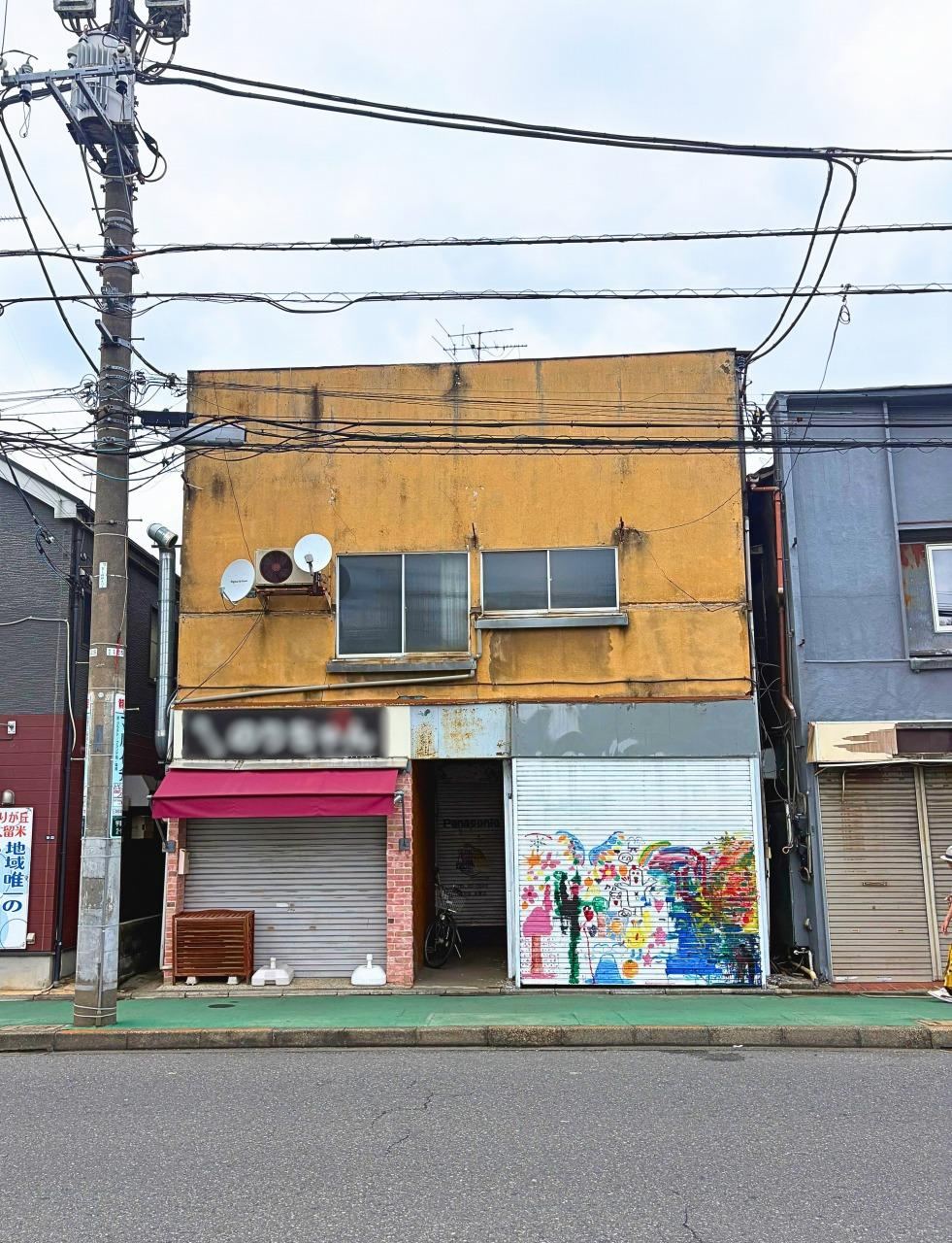 142 m² land in Higashikurume, Tokyo - Photo 1